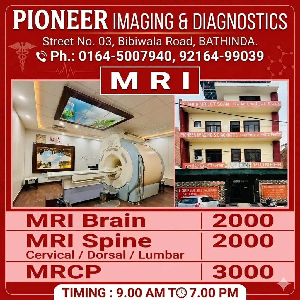 Pioneer Imaging & Diagnostics — Image 21